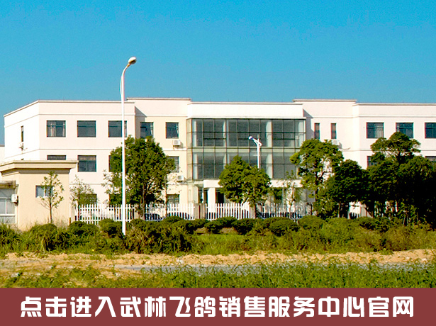 �c(di��n)���M(j��n)�������w��?r��n)C(j��)е�N(xi��o)�۷���(w��)���ĹپW(w��ng)