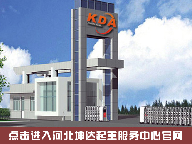 �c(di��n)���M(j��n)��ӱ����_(d��)�����O(sh��)�����(w��)���ĹپW(w��ng)