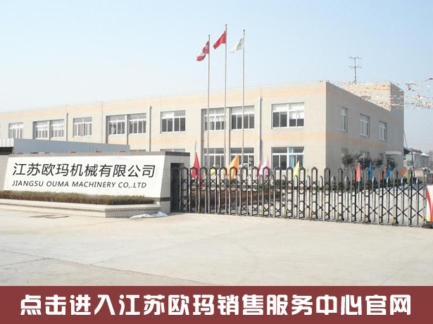 �c���M�뽭�K�W���Cе�N�۷���(w��)���ĹپW(w��ng)