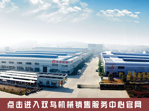 �c(di��n)���M(j��n)���㽭�p�B(ni��o)�C(j��)е�N(xi��o)�۷���(w��)���ĹپW(w��ng)